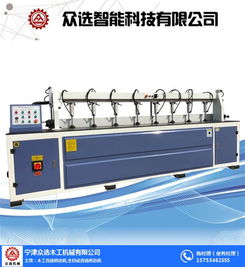 直線修邊機 眾選木工機械 制造直線修邊機