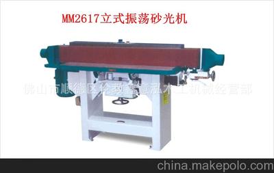 立式竄動磨光機.砂帶機.木工機械.砂光機床.多用木工機械.圖片,立式竄動磨光機.砂帶機.木工機械.砂光機床.多用木工機械.圖片大全,佛山市順德區倫教鑫意泓木工機械經營部-