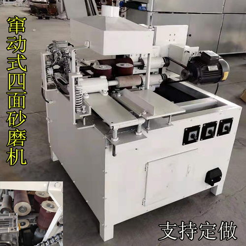 木工機(jī)械全自動報價廠家 提升效率與精準(zhǔn)服務(wù)的行業(yè)先鋒