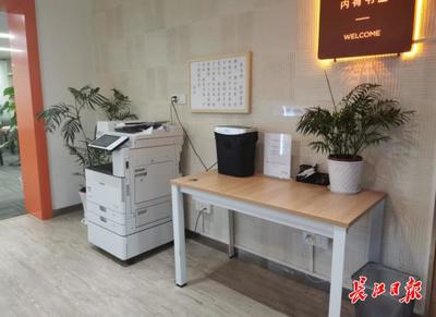 共享工位月租千余元，武漢引領全國共享辦公新趨勢