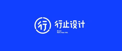 半年服務30品牌，覆蓋17省市 以專業設計詮釋商業價值的咨詢策劃新銳
